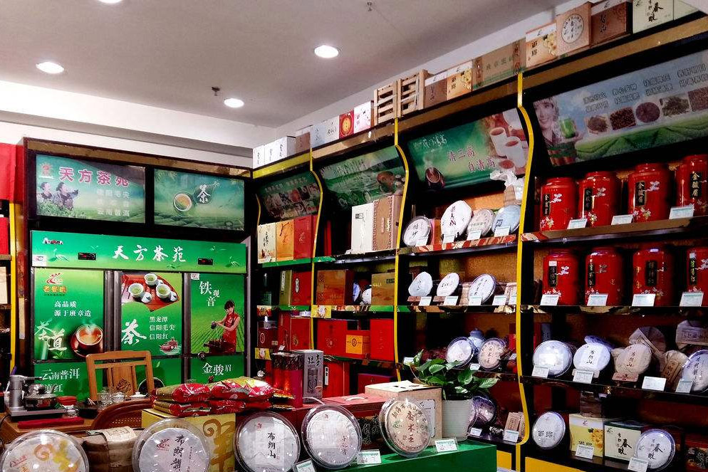 1526607615315927.jpg 1526607615315927.jpg