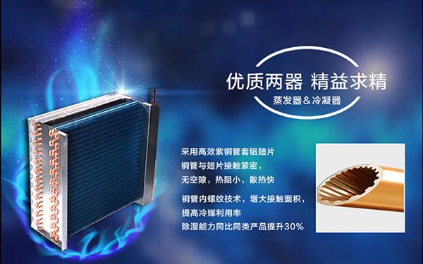 冷空氣攜陰雨而來(lái)，開(kāi)始濕冷的魔法攻擊！廣東的別走，你也有份！