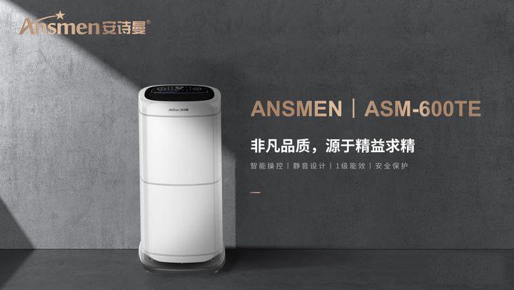 住在潮濕的地方會生病嗎？