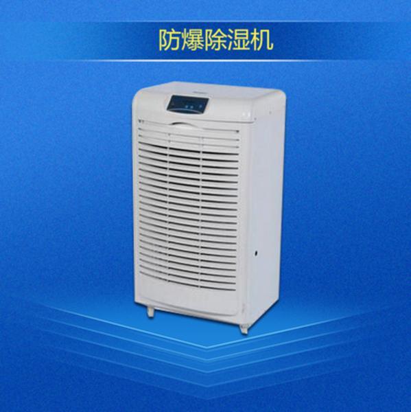 你知道恒溫恒濕空調(diào)嗎？