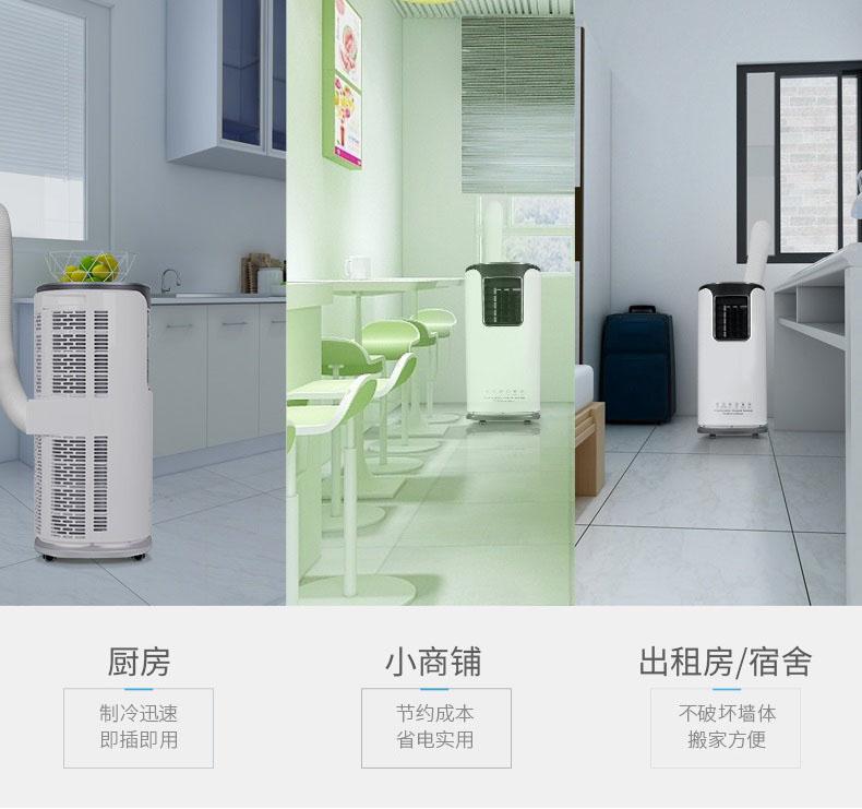 也談：抽濕機(jī)好的營銷“先圈人、還是先圈錢”